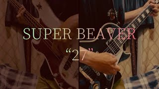 SUPER BEAVER あなた Another ver SUPER BEAVER / あなた（Another Ver.） - メルカリ