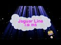 Jaguar Line / 工藤静香 [歌える音源] (歌詞あり 1994年 CHIHARU ガイドメロディーなし オフボーカル karaoke)