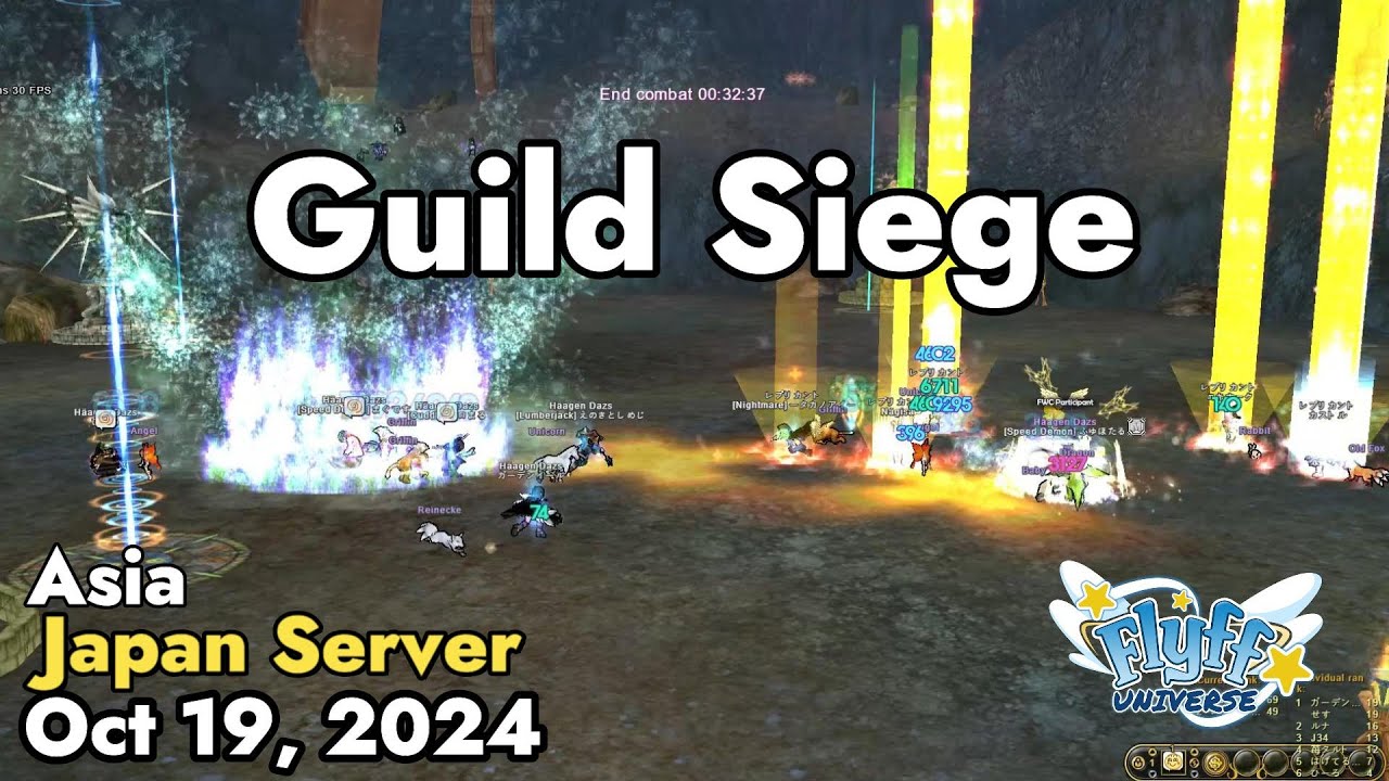 Guild Siege (Japan Server) October 19, 2024 | Flyff Universe