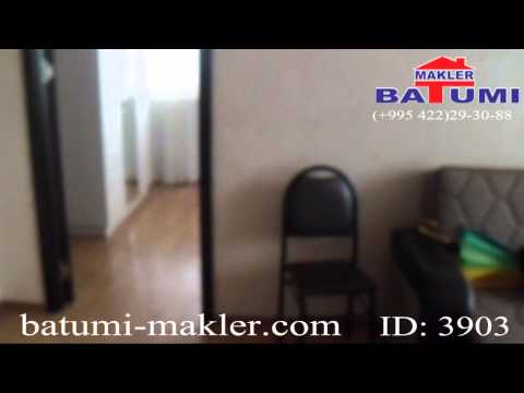 ID: 3903, Квартиры в Батуми,batumi-makler.com უძრავი ქონების სააგენტო, Недвижимость Батуми и Грузии,