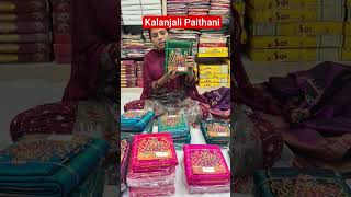 Kalanjali Paithani with Aari Work Blouse Pis#shorts.Whats app 7249037956#paithani#bridallook