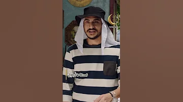 نورس مو طايق حاله لانه صار موسم الزيتون تابعوا الحلقة 18 من مسلسل نسمات أيلول 