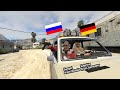 GTA V Online: EUROPEAN WALK / ЕВРОПЕЙСКАЯ ПРОГУЛКА