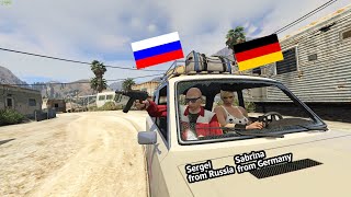 GTA V Online: EUROPEAN WALK / ЕВРОПЕЙСКАЯ ПРОГУЛКА