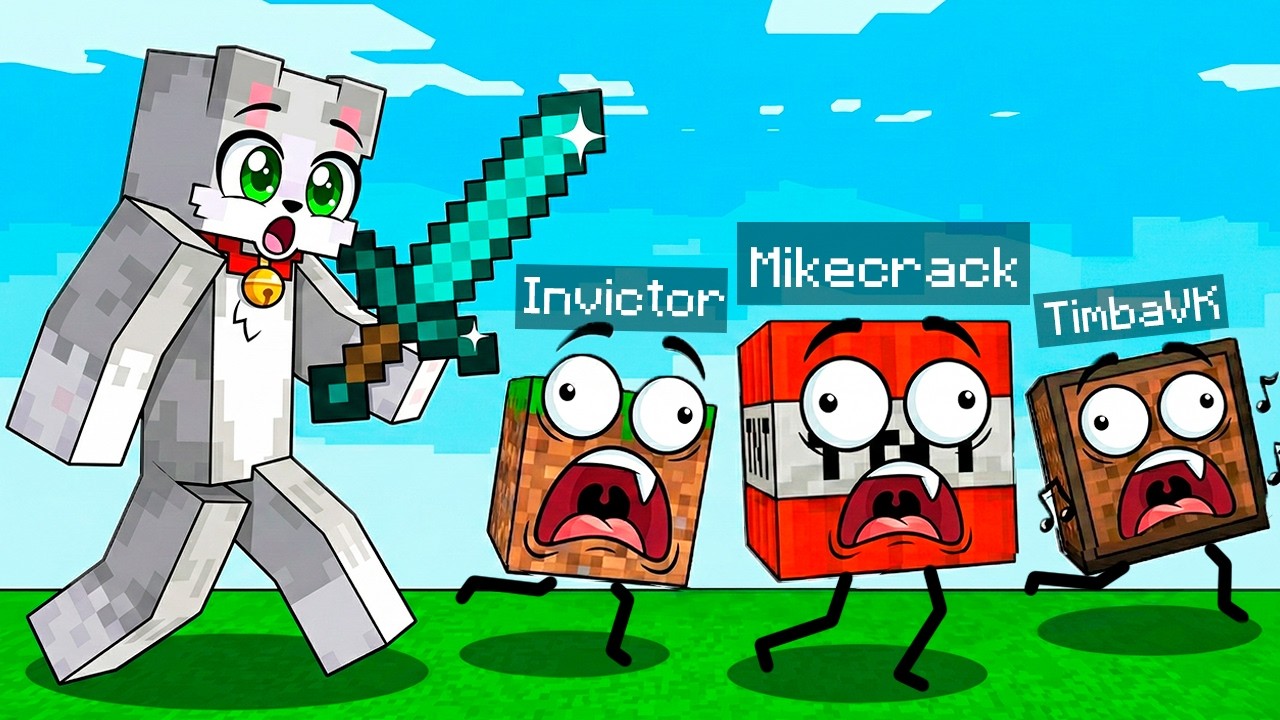 Я ПРЯЧУСЬ ОТ ДРУЗЕЙ В ВИДЕ БЛОКА в Майнкрафт!