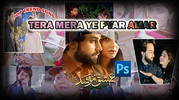 Post card Photoshop |How To Create a Vintage Postcard Design (Illustrator & Photoshop Tutorial)