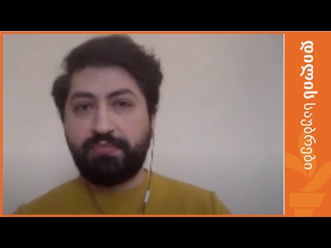 \"მოსახლეობის მეოთხედს ჰგონია, რომ ეთნიკურ უმცირესობებს პრობლემა არ აქვთ საქართველოში\"