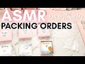 ASMR Packing Orders ~ NO TALKING ~ Relaxing Sounds ~ Sleepy Vibes