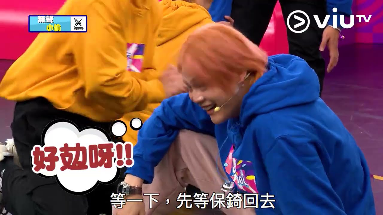 《考有feel》關注狂人JER 精神壓力！ 下下毆頭！百發百中！