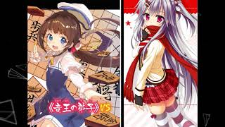 Ryuuou No Oshigoto Kore Kara X Hanasaki Workspring Mix & Match