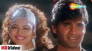 O Jaanemann Chehra Tera (HD Song) | Suneil Shetty, Shilpa Shirodkar | Raghuveer | Alka Yagnik