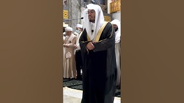 ومن دونهما جنتان ~ تلاوة بديعة من صلاة المغرب للشيخ ياسر الدوسري في تايلاند - التلاوة كاملة بالوصف