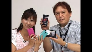 法林岳之のケータイしようぜ!!／NTTドコモ「Xperia A SO-04E」／242／2013年6月26日公開