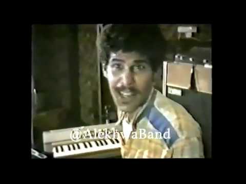 اتحداك اذا شفت هذا الفيديو النادر لفرقة الاخوة البحرينية 1986