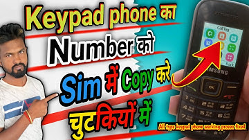 Samsung Keypad Phone Se Sim Me Number Copy Kaise kare |@toofanitech7460
