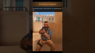 Туда бота🤕 #standoff2 #shorts