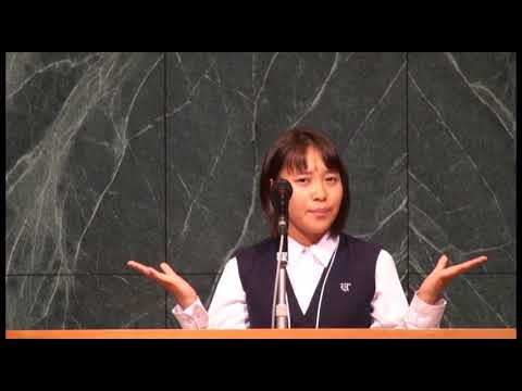 平成29年度 あじさい English Speech Contest - YouTube
