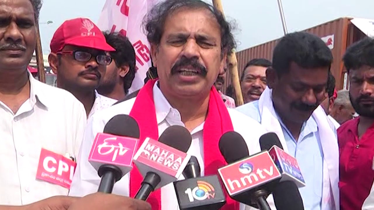 Ongole Left party Leaders Protest Against on Drought CPM, CPI Madhu Ramakrishna Police Arrested |VS9