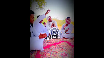اوتار الرتاجة كرم الله ود البدوي تظهر دقيقة مع الخيال اشترك في القناه 