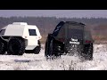 MAD NOMAD ATV - Класика в усі часи.