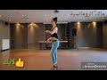 اخطار رقصة لفتاة جميلة على اغنية زهير البهاوي دكابوطابل