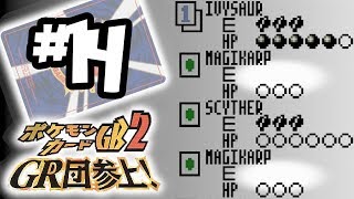 Pokemon Card GB 2 Part 14: Need Water