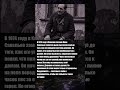 ЭТО ПРОИЗОШЛО ТАМ, ГДЕ НЕ ЖДАЛИ