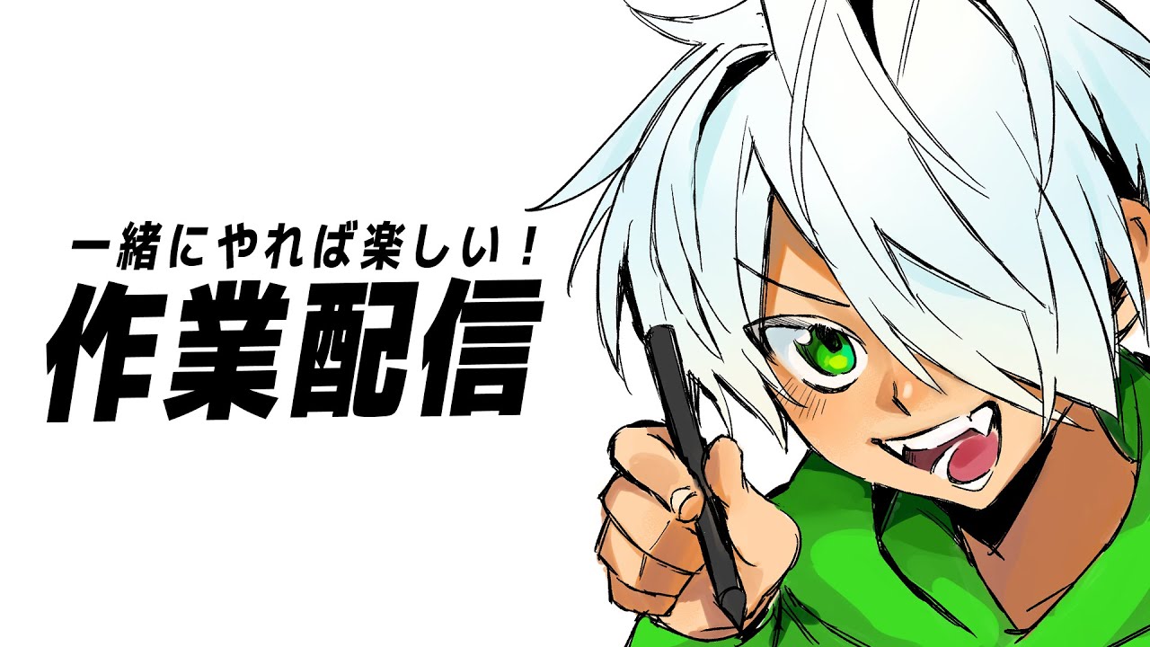 Discordをつくりたい