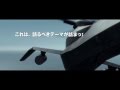 The next generation patlabor tokyo war directors cut trailer
