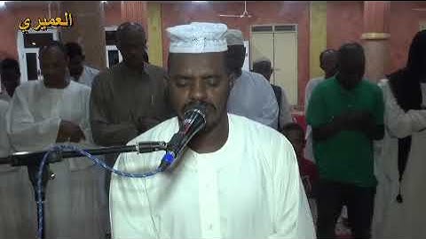 الشيخ عبدالله الجعلي آيات من سورة الروم