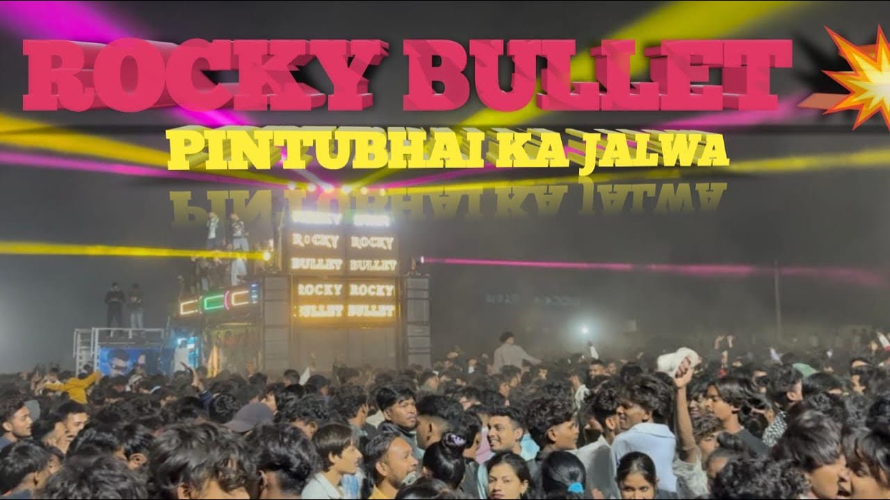 ROCKY BULLET 😱PINTUBHAI KA JALWA PALSANA ME ROCKY AAVE DAM HE TO ROK KE DIKHAYE NEW SONG ADIVASI 😱😎