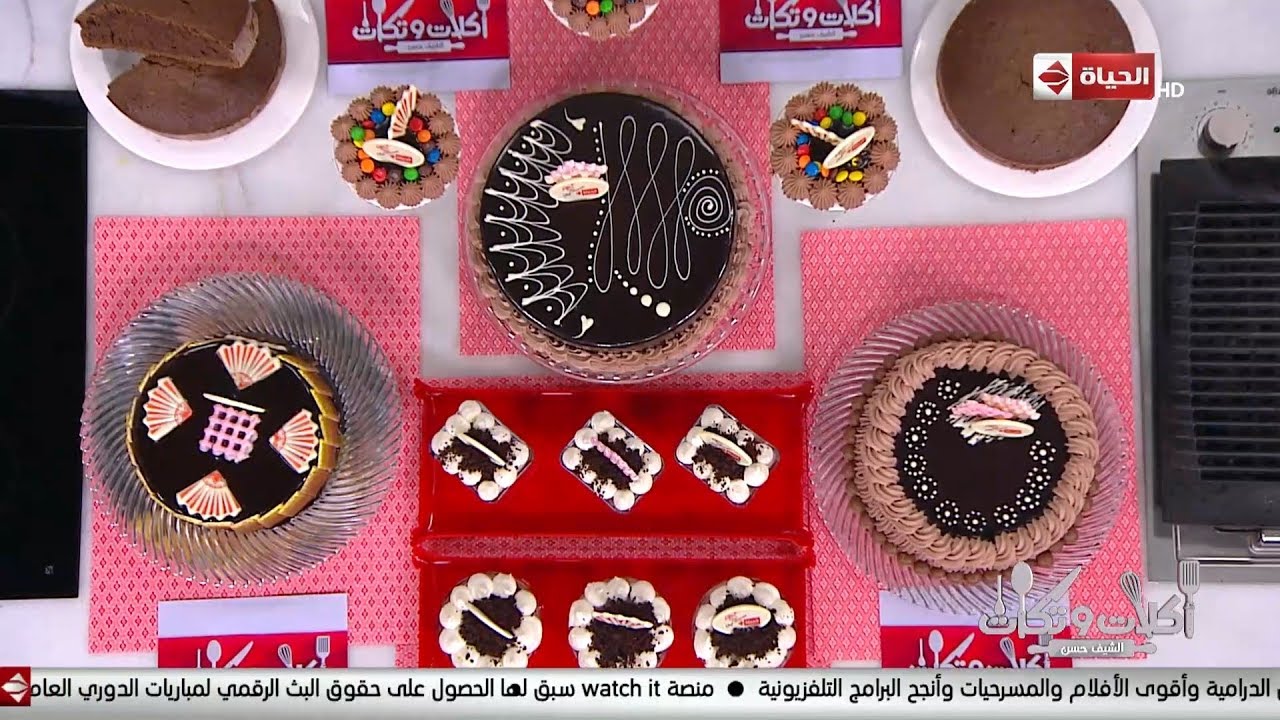 أكلات وتكات - حلقة الجمعة مع 