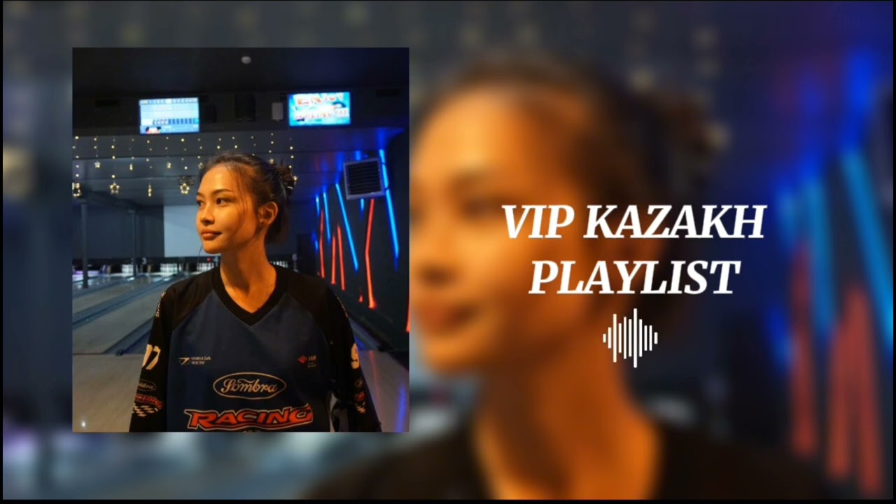 ВИП КАЗАХСКИЕ ПЕСНИ | VIP KAZAKH PLAYLIST | ПЕСНИ ДЛЯ ВИП КАЗАШЕК