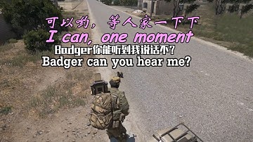 【良心特效中文字幕】Random Arma Bullshittery (part 3)【Chinese special effects subtitles】