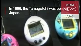 たまごっち発売20周年 世界が一時的に夢中に - YouTube