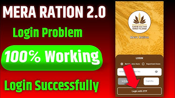 Mera Ration 2.0 App Login Problem | Mera Ration APP New Update | Mera Ration App Login Kaise Kare