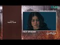 Ghulam Bashah Sundri Ep 36 Teaser Ghulam Bashah Sundri Ep 36 Promo Prediction Dramareview 