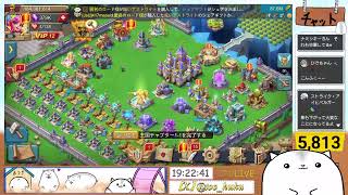 ローモバ参加型 ＆原神デイリーやっていくー