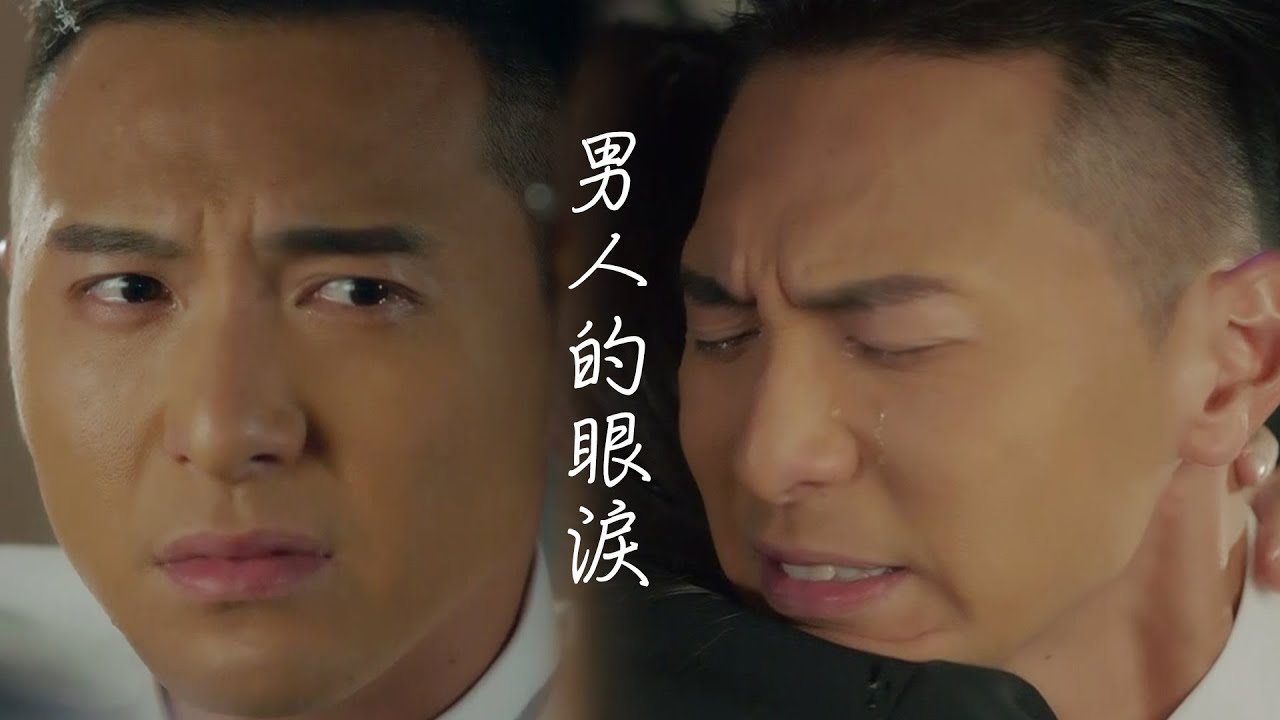 麥明詩 【是咁的，法官閣下】精華片段 男人的眼淚｜麥明詩｜黃子恆