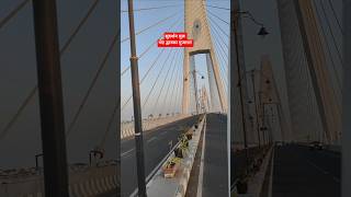 Dwarka Gujarat Darshan | सुदर्शन ब्रिज से भेंट द्वारका यात्रा | Jai Shri Krishna #temple #bridge