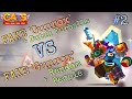 EPIC AND WEIRD FIGHTS! | C.A.T.S.: Crash Arena Turbo Stars COMPILATION! #2