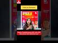 Is it legal for MPs to change parties while in office? | Adda247 Tamil | Polity by Dhanusha