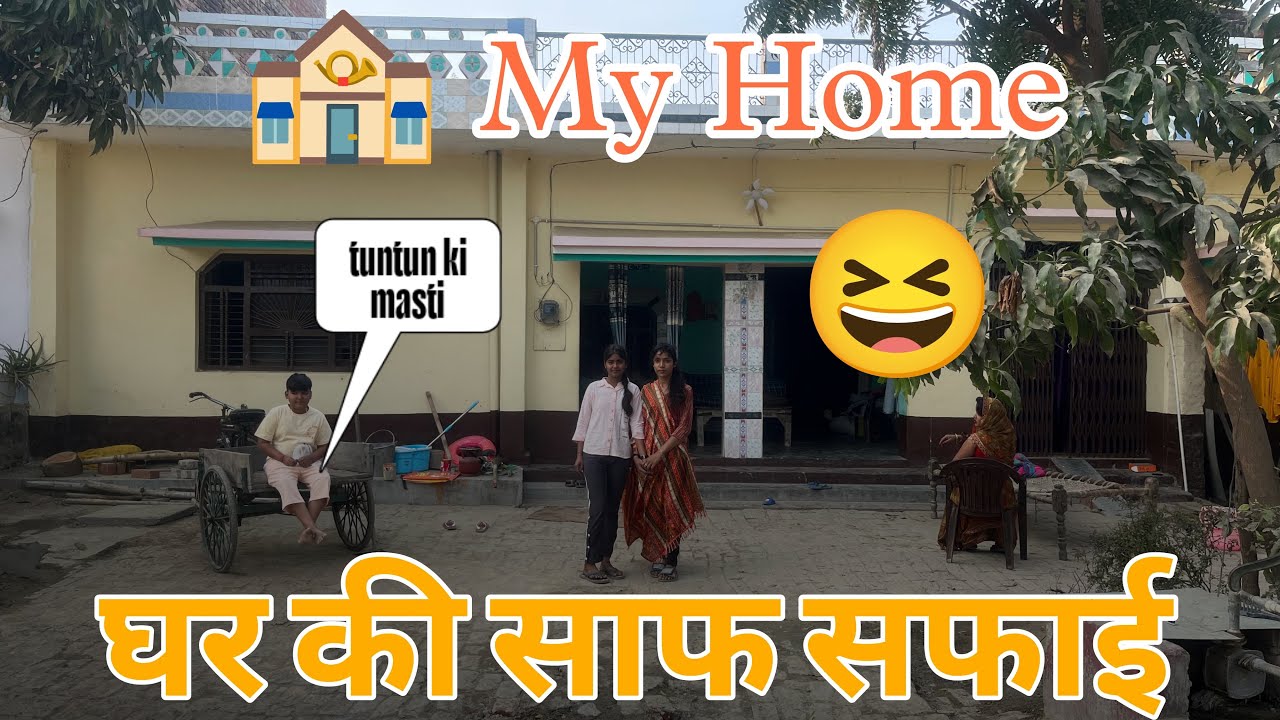 big brother ❤️|| 15 साल बाद बड़े bhaiya काम करते huye 😂😳.