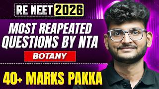 NTA Repeated Questions 😳🔥 | Botany Most Expected MCQs | RE-NEET 2026 | PW NEET Telugu
