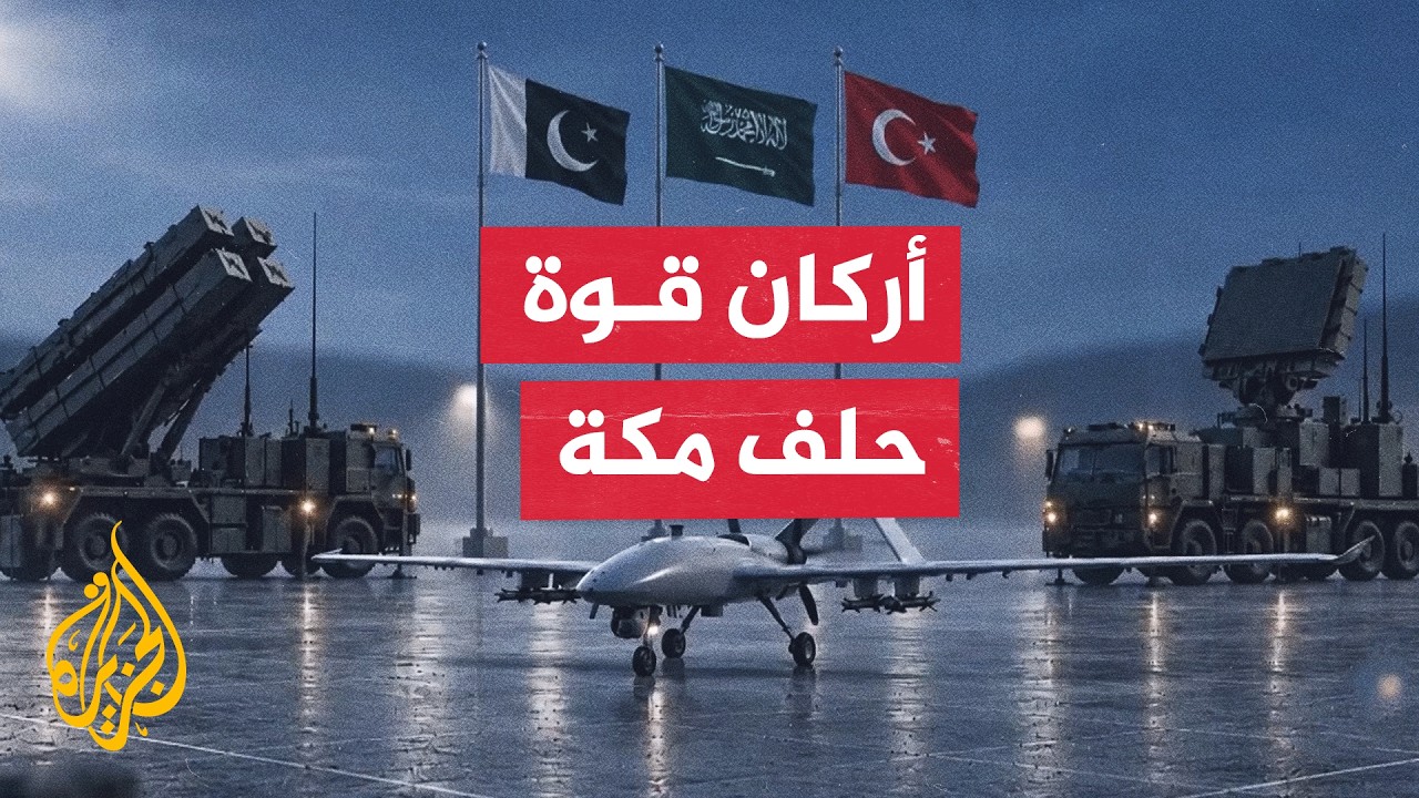 �� ������ ����� ��� ��ɿ ��� ������
 - نشر قبل 12 دقيقة