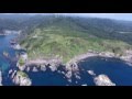  nanzaki volcano and hirizo beach near the southern end of izu peninsula