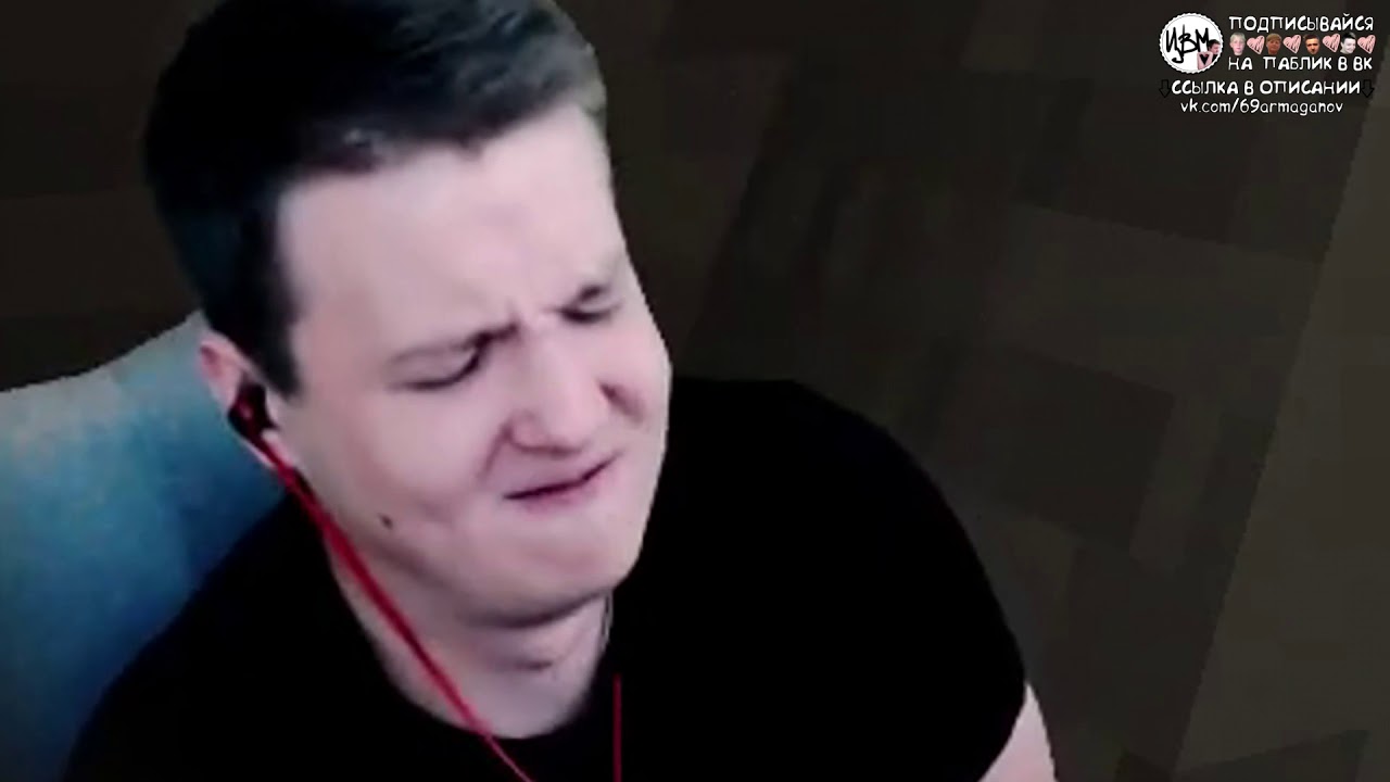 Jeens twitch