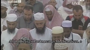 البدير سورة ال عمران تهجد 1433/1434