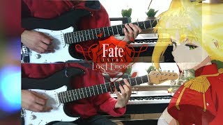 Fate/EXTRA Last Encore OP - 「Bright Burning Shout」／西川貴教 (Guitar Cover) chords