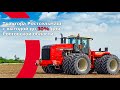 Донские фермеры могут приобрести новые трактора Ростсельмаш со скидкой до 30%